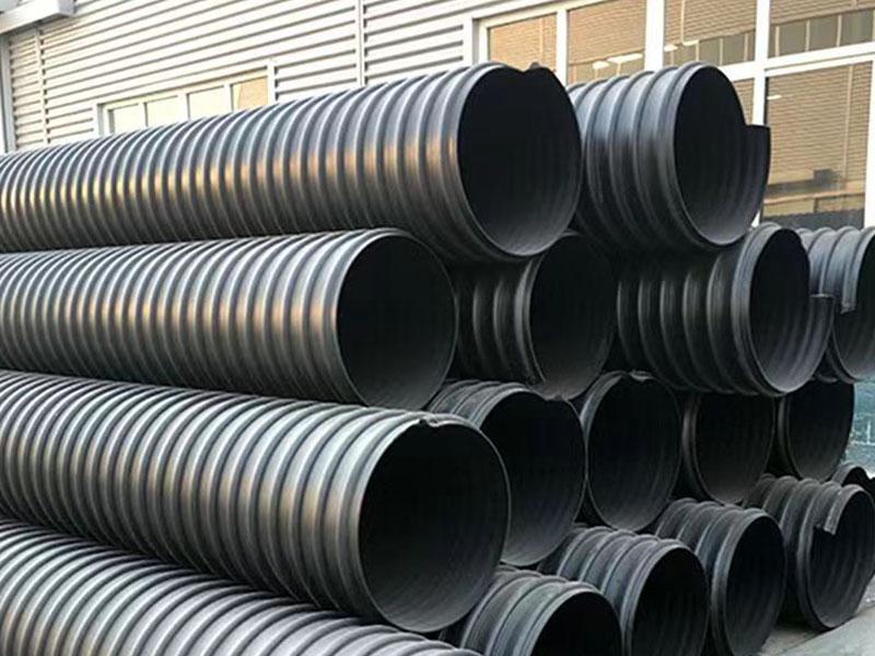 河南慶鼎管業(yè)有限公司