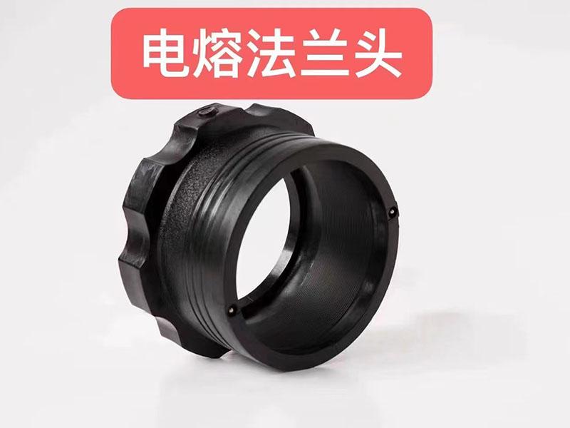 河南慶鼎管業(yè)有限公司