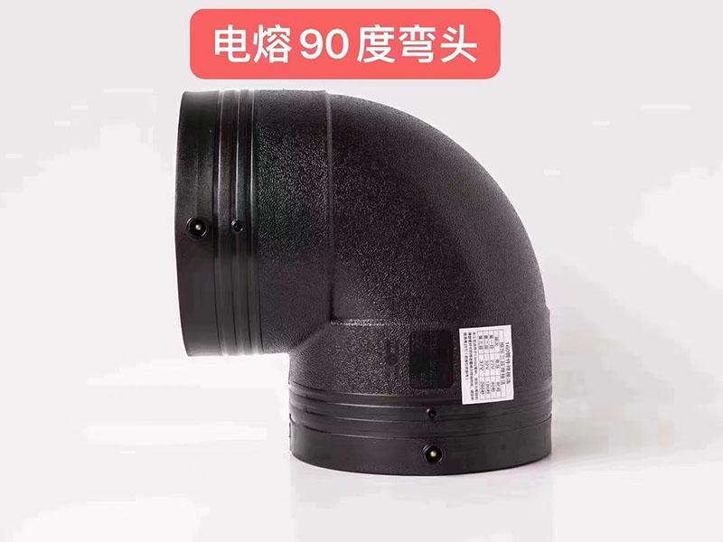 河南慶鼎管業(yè)有限公司