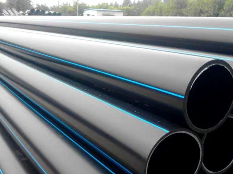 河南慶鼎管業(yè)有限公司