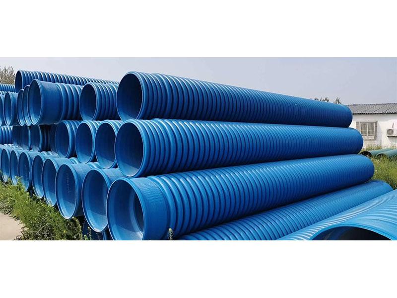 河南慶鼎管業(yè)有限公司