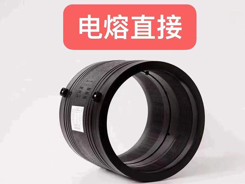 河南慶鼎管業(yè)有限公司