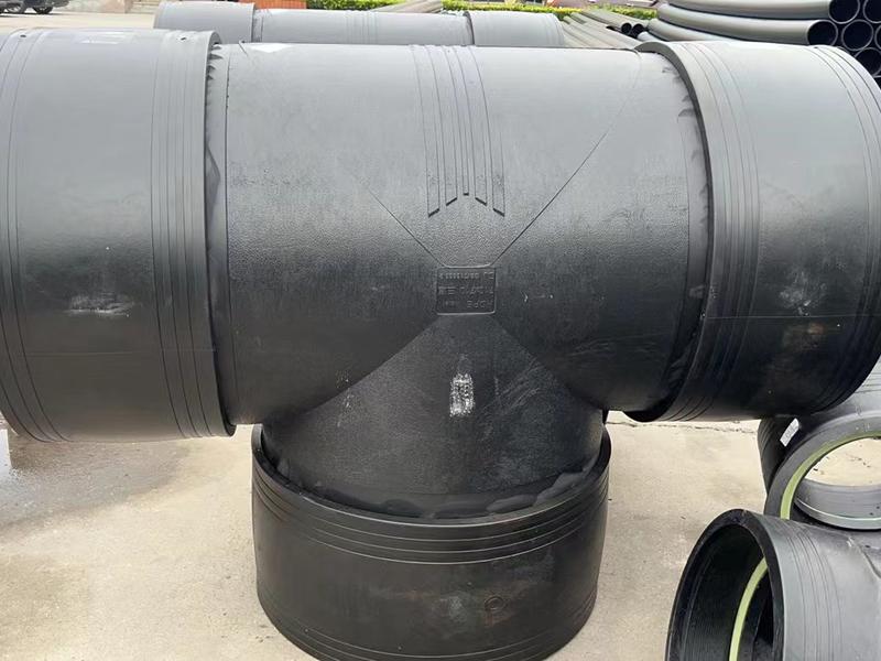 河南慶鼎管業(yè)有限公司