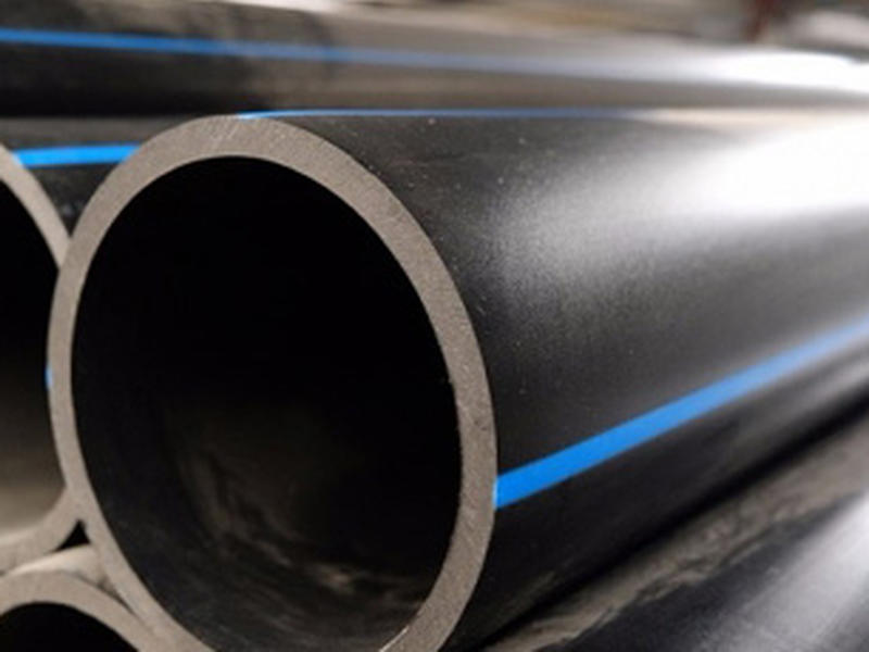 河南慶鼎管業(yè)有限公司