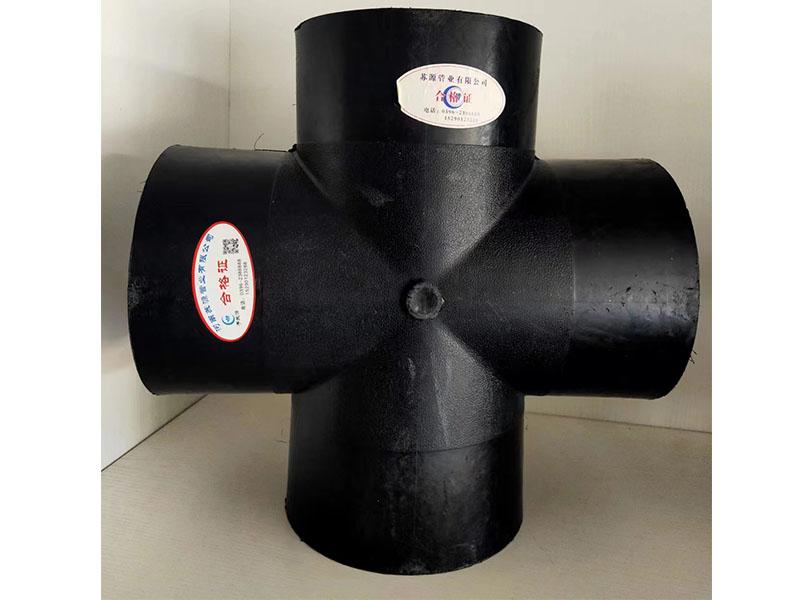 河南慶鼎管業(yè)有限公司