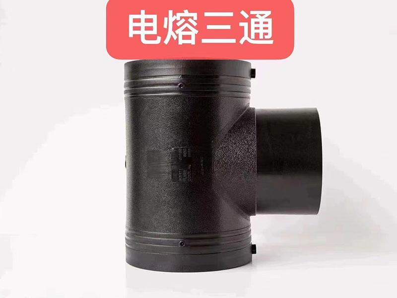 河南慶鼎管業(yè)有限公司