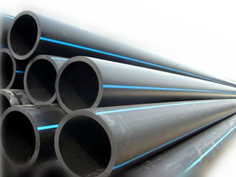 河南慶鼎管業(yè)有限公司