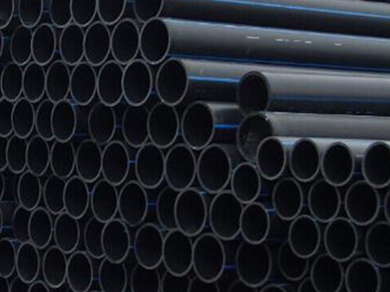 河南慶鼎管業(yè)有限公司