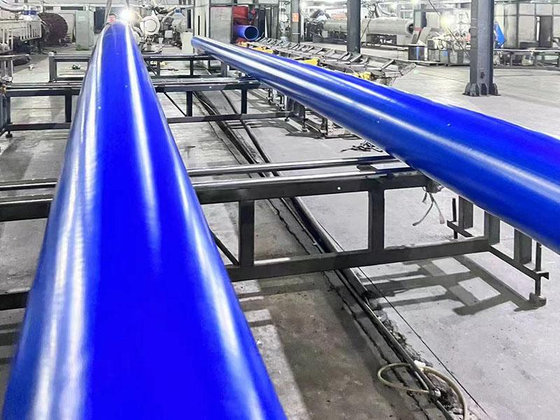 河南慶鼎管業(yè)有限公司