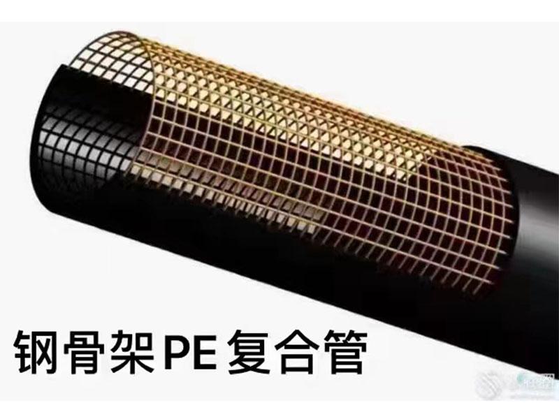 河南慶鼎管業(yè)有限公司