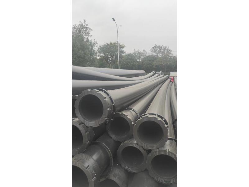 河南慶鼎管業(yè)有限公司