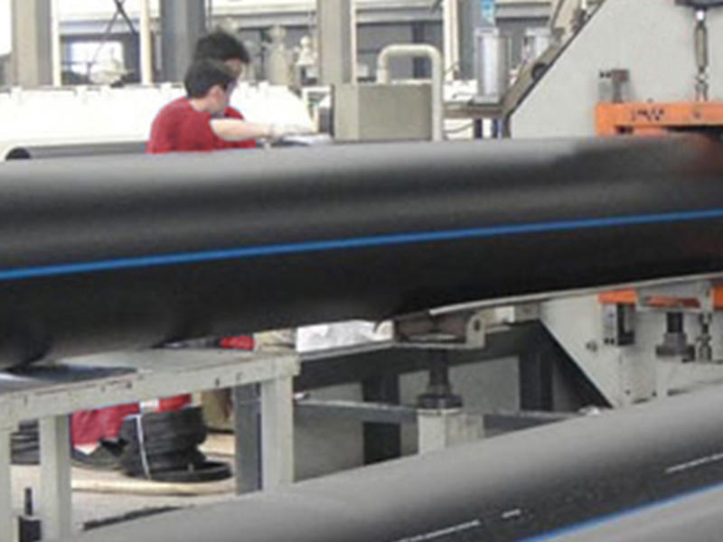 河南慶鼎管業(yè)有限公司