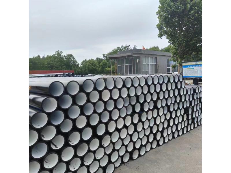 河南慶鼎管業(yè)有限公司