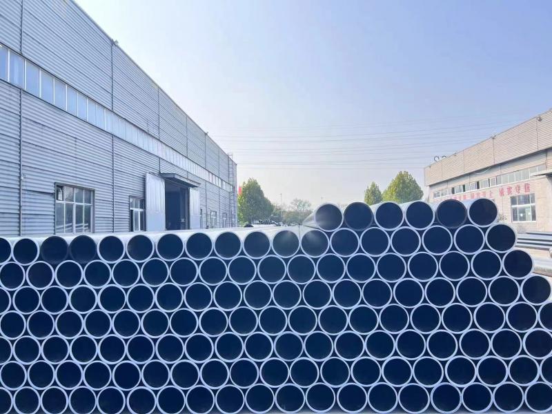 河南慶鼎管業(yè)有限公司