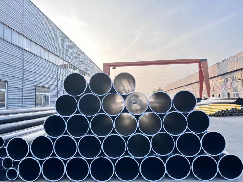 河南慶鼎管業(yè)有限公司