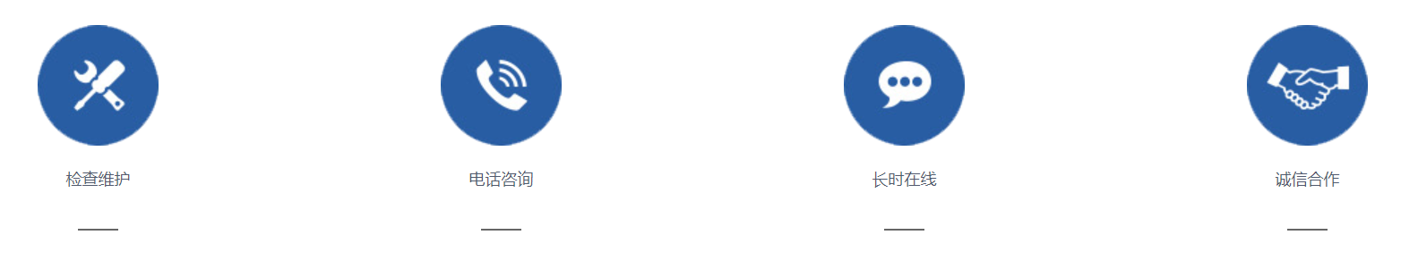 河南慶鼎管業(yè)有限公司